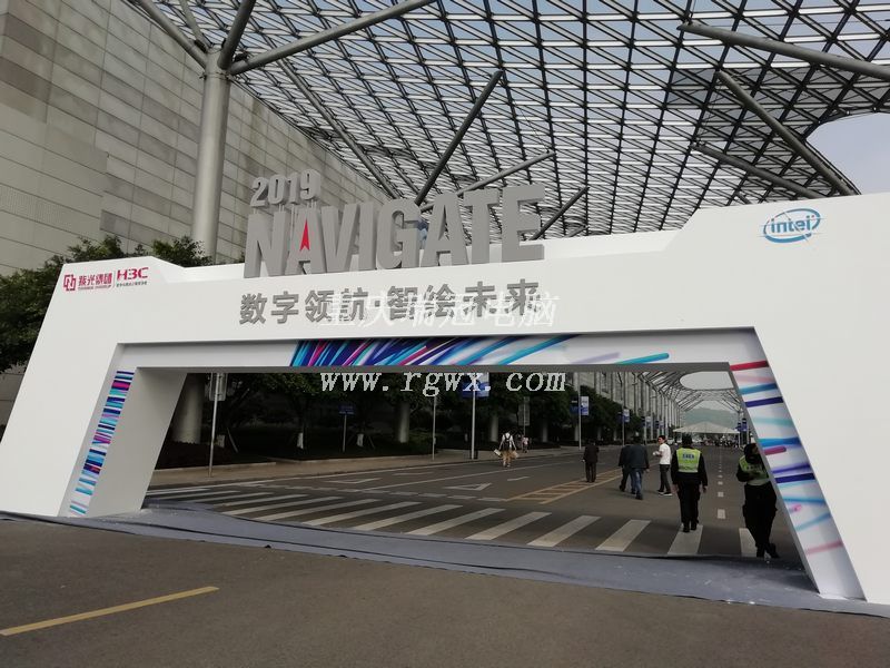 新華三（H3C）在重慶-智慧數(shù)字未來(lái)-重慶監(jiān)控?cái)z像頭安裝維修,重慶智慧人臉識(shí)別,云數(shù)據(jù)平臺(tái),重慶監(jiān)控?cái)z像頭,重慶海康監(jiān)控?cái)z像頭,重慶海康錄像機(jī),重慶渝北海康監(jiān)控